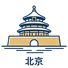 北京市