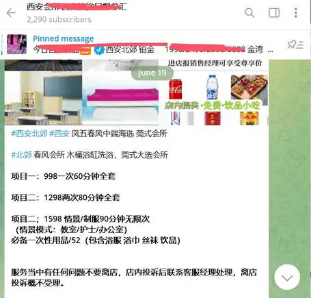1 (8).webp