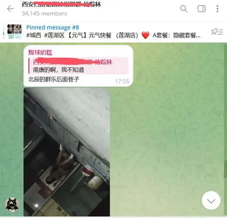 1 (7).webp